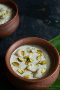 Khira
